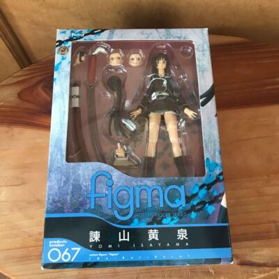Figma Yomi Isayama Figure Ga-Rei:zero 067 Max Factory From Japan