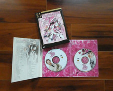 My Fair Lady DVD two-disc special edition extras musical Audrey Hepburn Harrison