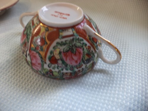 Chinese Famille Rose Soup Cup Circa 1960 - 1980 - Picture 10 of 13