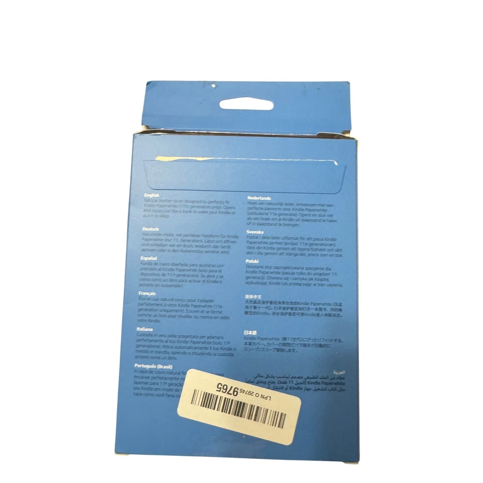 Kindle Paperwhite 11th Generation Leather Cover - Merlot - Image 2 of 4