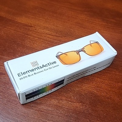 New Open Box Elements Active Over Glasses Anti Blue Blocker Amber 