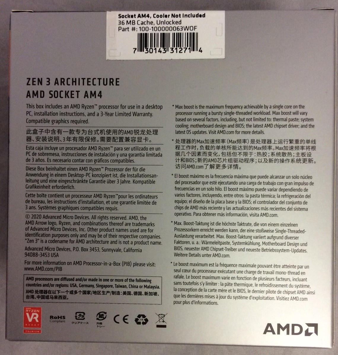 AMD Ryzen 7 5800X 4th Gen 8-core 16-threads Unlocked Desktop