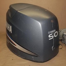 Yamaha 2006 F90TLR Engine   Cowling 90HP Outboard 6D8-42610-00-4D