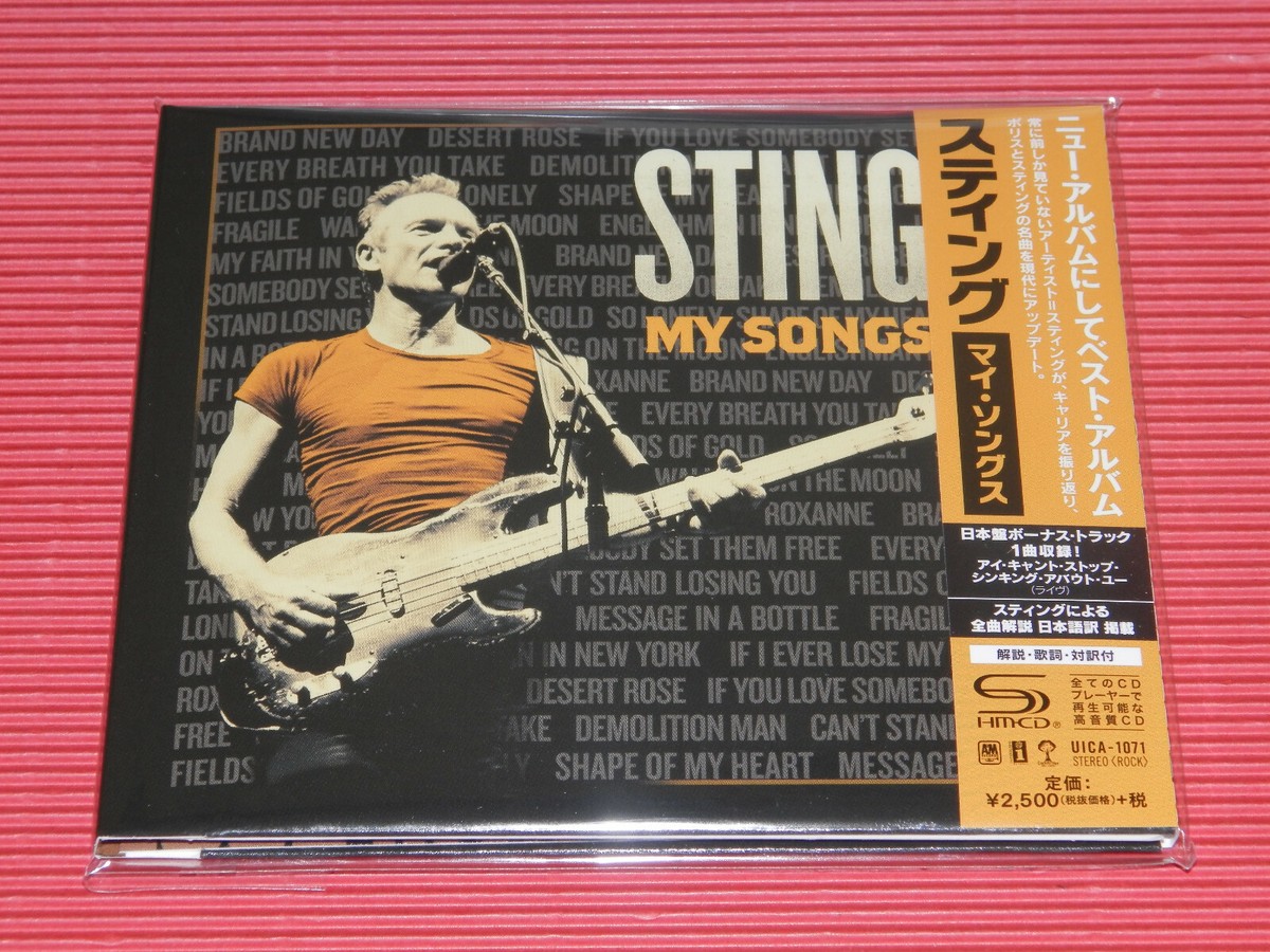 4BT 2019 JAPAN SHM CD STING My Songs DIGI SLEEVE with BONUS TRACK