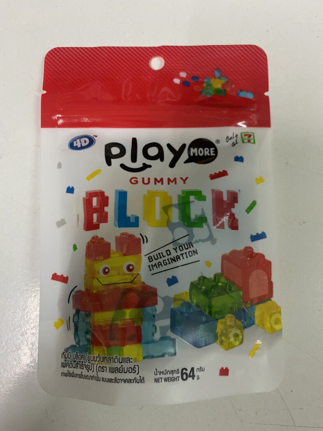 Gummy Blocks - Free Play & No Download