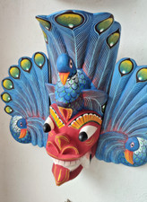 12 Inches Handcrafted Sri Lankan Traditional Peacock Devil Mask Wooden Wall Art