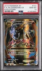 2016 POKEMON XY EVOLUTIONS #101 FULL ART/M CHARIZARD EX PSA 10