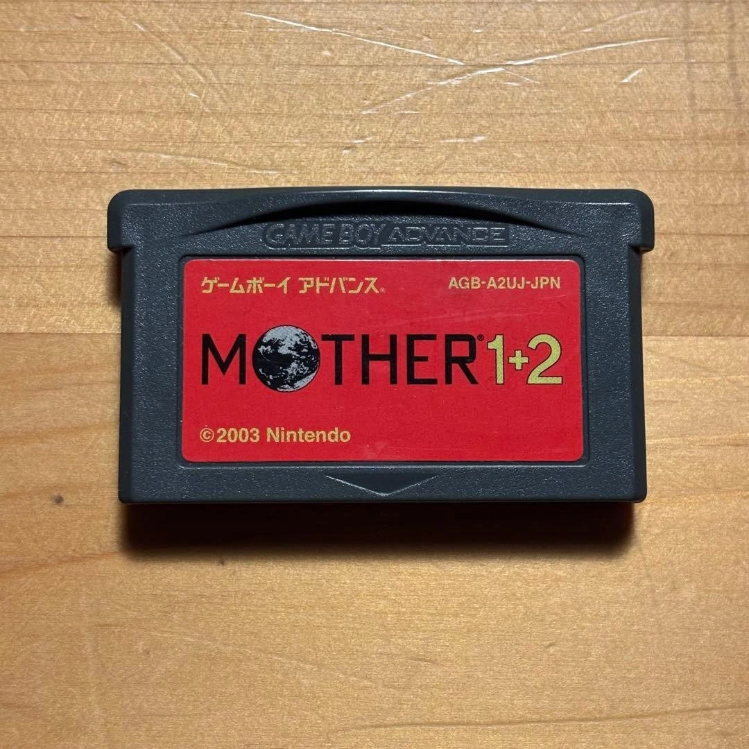 Mother 1 2 for sale | eBay