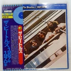 BEATLES 1967-1970 APPLE EAS50023 2LP