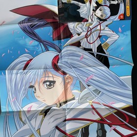 Mobile Battleship Nadesico The Mission Strategy Guide Dreamcast JP