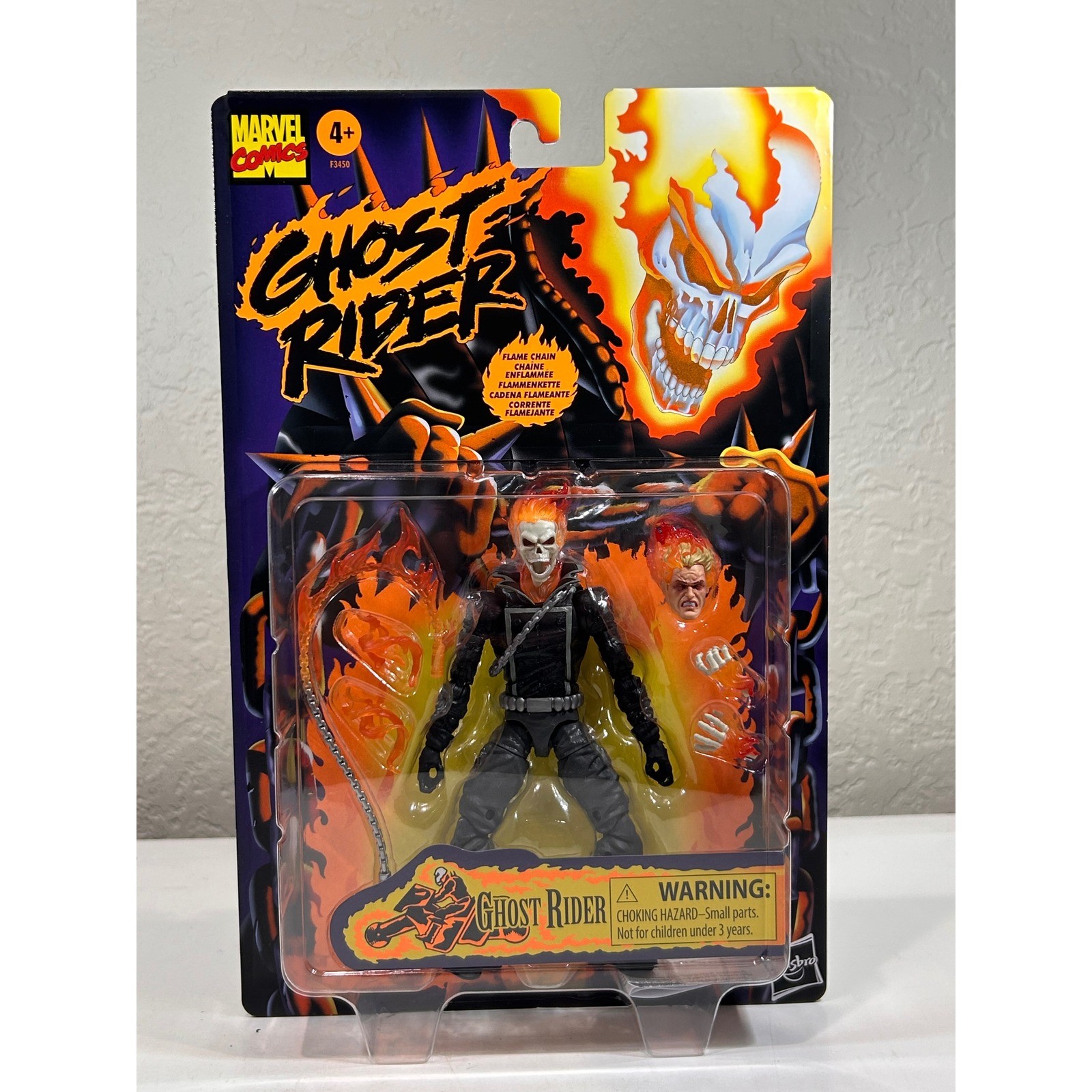 With Flame Chain & Alternate Head