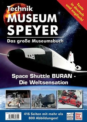 Technik Museum Sinsheim und Speyer
