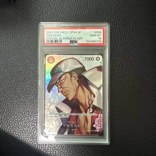 Sakazuki (SP Card) graded PSA 10 for sale on eBay