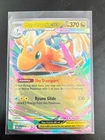 Mega Dragonite ex Double Rare 152/217 Pokemon Ascended Heroes English NM