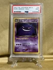 2001 P.M. Japanese Neo 4 Dark Gengar Holo #94 PSA 9!!!