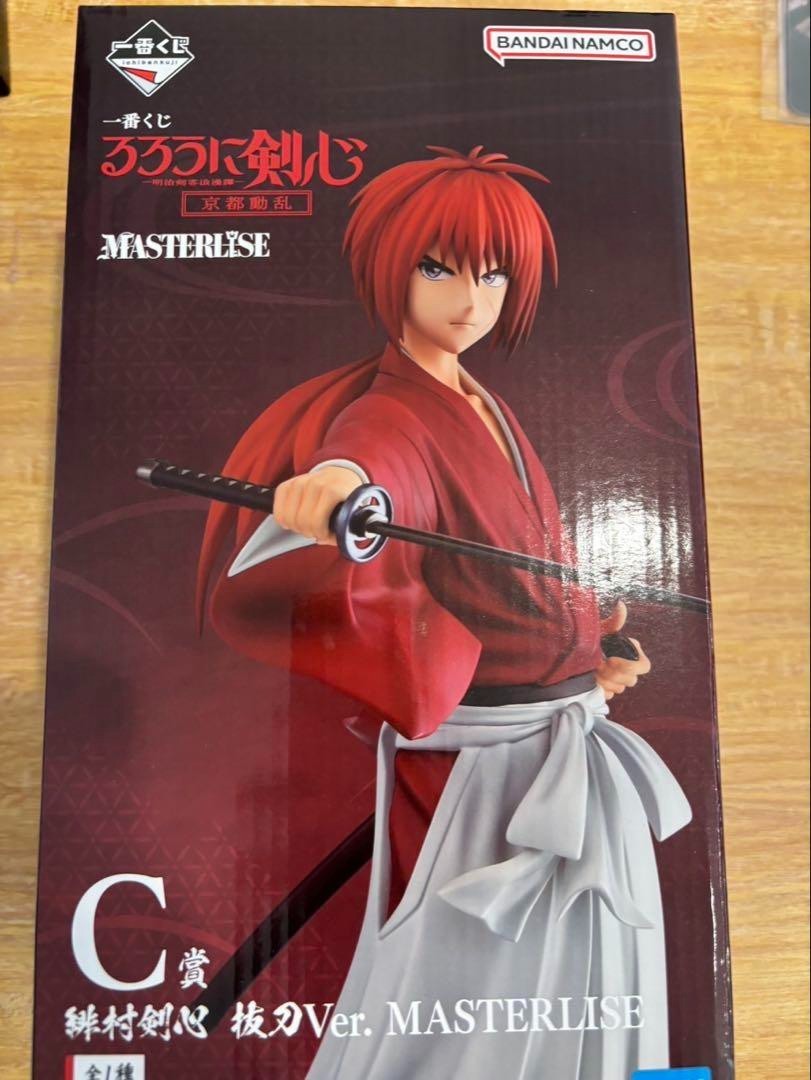 コミック・アニメ Rurouni Kenshin Prize A, B, and C Set s-l640.jpg