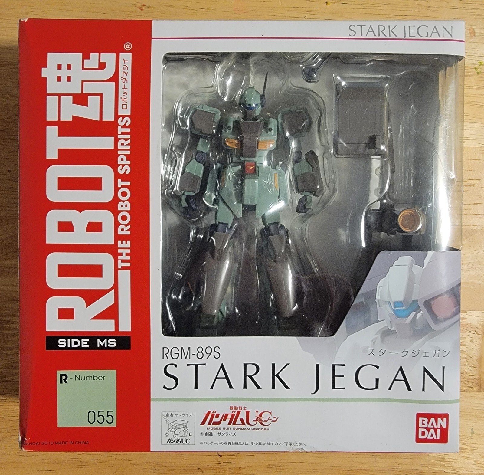 Tamashi Nation Robot Spirits RGM-89S Stark Jegan