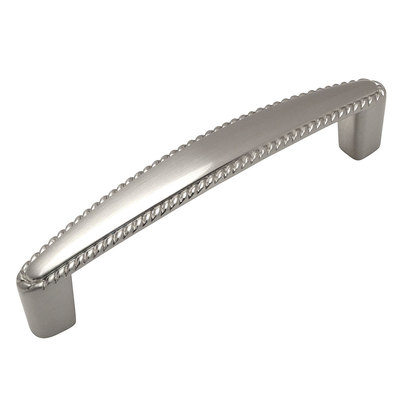 Cosmas Cabinet Hardware Satin Nickel Handle Pulls #4111SN