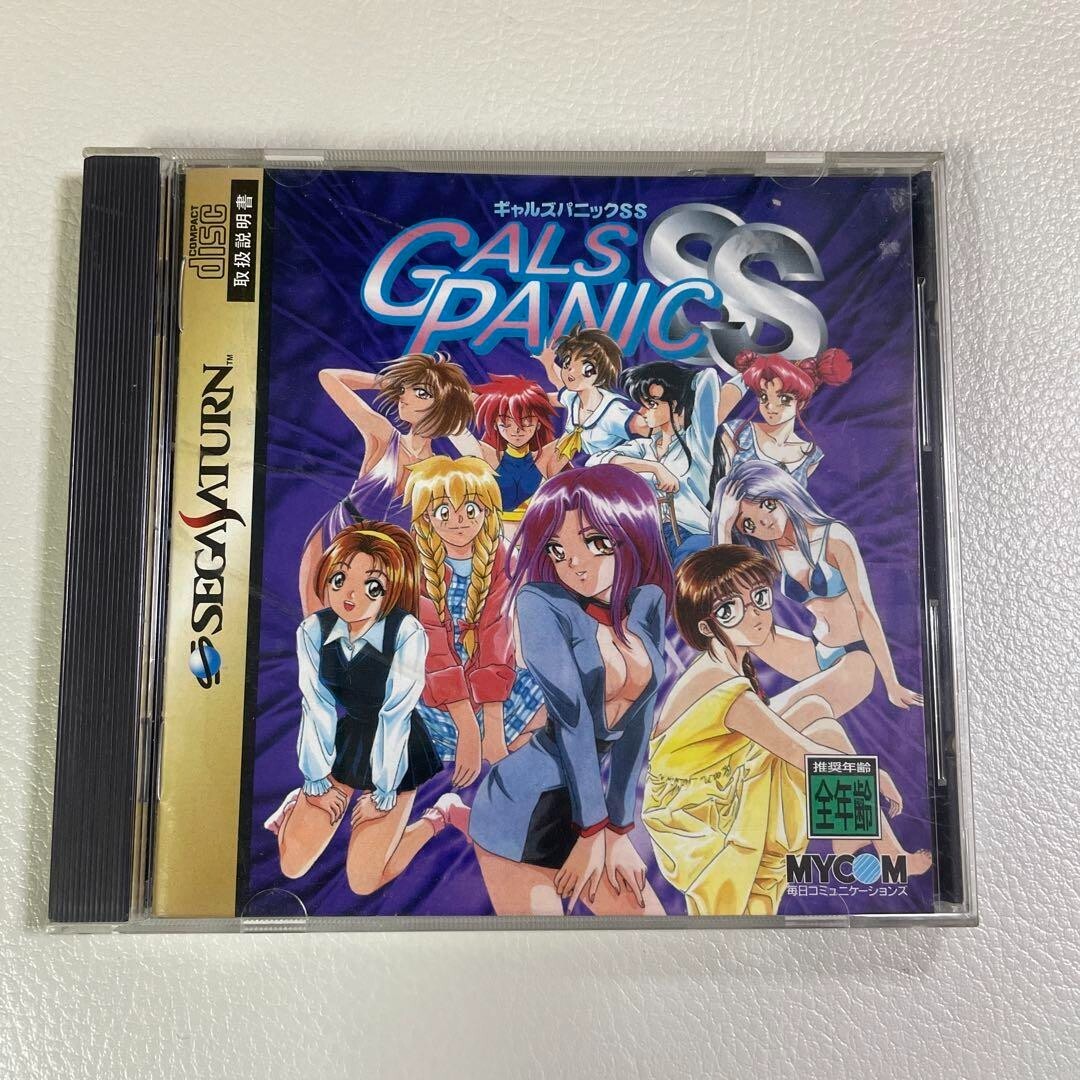 SS SEGA SATURN GALS PANIC SS JPN IMPORT NTSC GOOD CONDITION | eBay