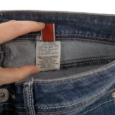 Stetson Bootcut Blue Jeans Womens 8 Studded | eBay