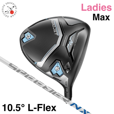 COBRA AEROJET MAX Ladies Driver Club 10.5° Speeder NX Graphite 