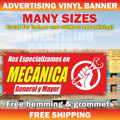 Nos Especializamos en MECANICA General y Mayor Banner Vinyl Sign Mechanic Repair