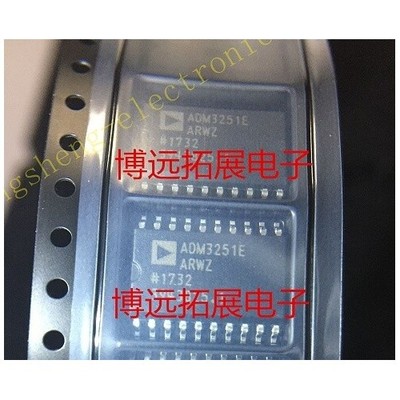 1PCS ADM3251EARWZ SOP-20 Isolated, Single-Channel RS-232 Line Driver/Receiver *y