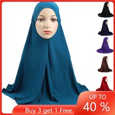 One Piece Muslim Women Amira Hijab Scarf Headscarf Wrap Full Cover Prayer Islam