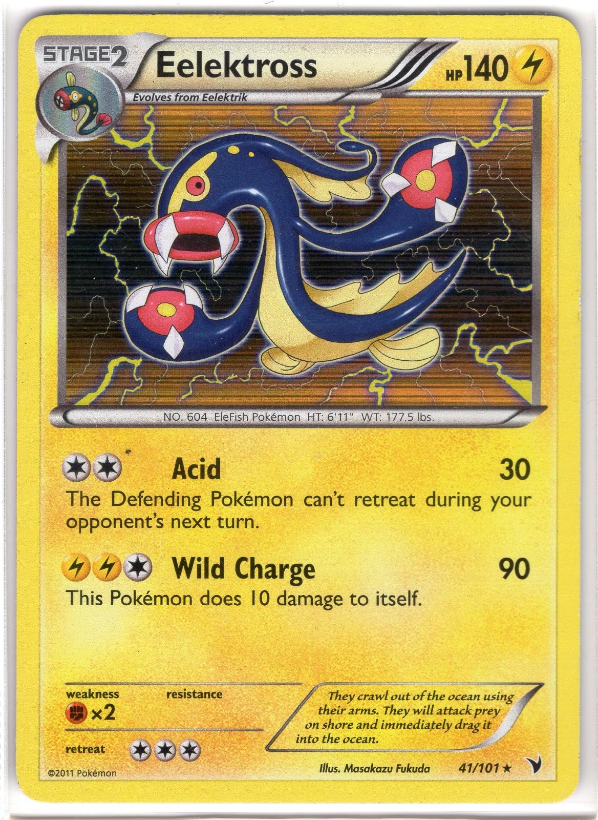 Eelektross 41/101 Holo Rare Noble Victories Pokemon Lightly Played