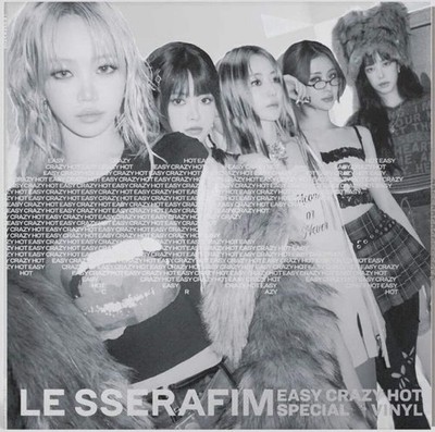 LE SSERAFIM Easy-Crazy-Hot シルヴァー・ホワイト LE SSERAFIM - Easy-Crazy-Hot [Silver White] NEW Vinyl | eBay
