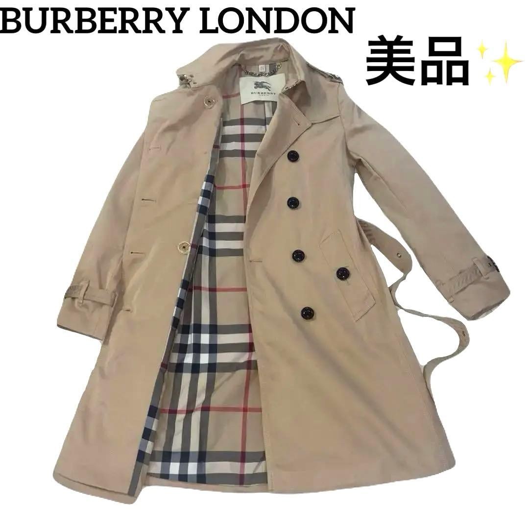 Burberry   London Trench Coat Nova Check Beige Ladies