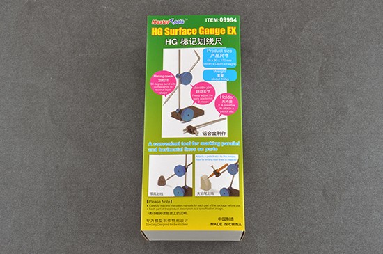 Trumpeter 09994 HG SURFACE GAUGE EX