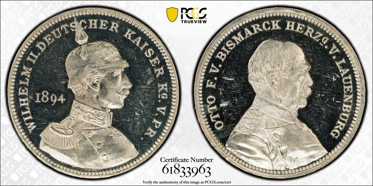 Germany Medal In German Empire Coins (1871-1918) for sale | eBay