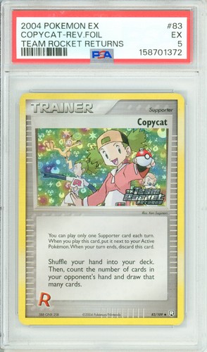 Copycat graded PSA 5 for sale on eBay