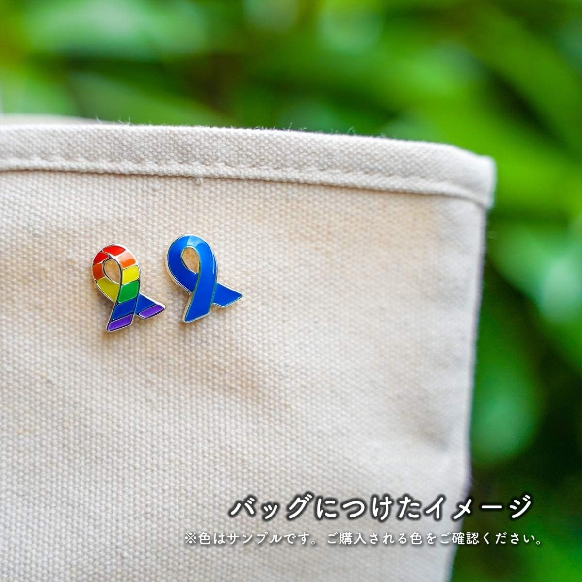 [AWARENESS RIBBON] Pin Badge Small Awareness Ribbon
