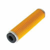 ÖLfilter COF531 (Vergl.Nr: HF631)