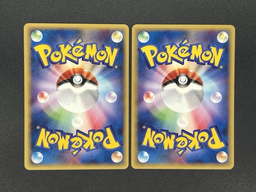(LP) Arcanine Growlithe Web 006/048 023/048 2 Set Pokemon Card Japanese - Picture 2 of 24