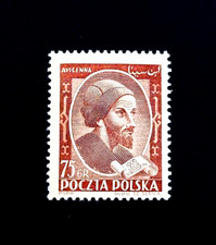 POLAND Stamp - 1952 Avicenna Ibn Sina Sn 558 MNH r30
