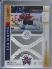 2024-25 SP Game Used All-Star Skills Net Cord Relics 19/35 Sergei Bobrovsky 1ik9
