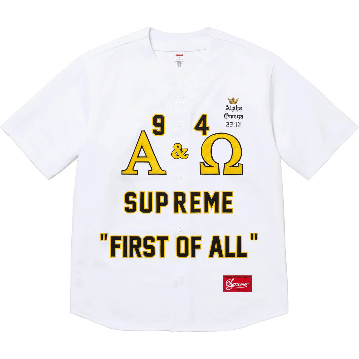 Supreme Alpha Omega Baseball Jersey Black White Orange Green Supreme Alpha Omega Baseball Jersey Black White Orange Green