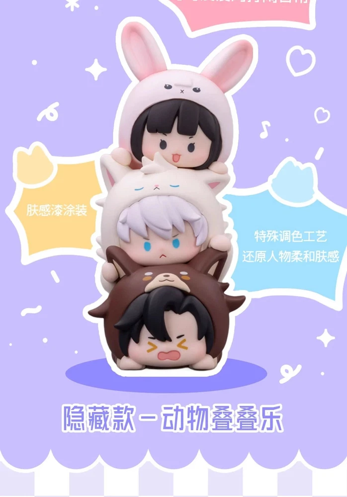 Copiapoa Mudball Blind box 6体コンプリートセット Robin Huang - Copiapoa Mudball Blind Box Series