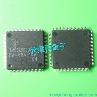 1pcs New IC of TMS320F206PZA TMS320F206PZ TMS32OF206PZ Signal Processor #iw