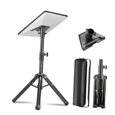 Starlink Gen 3 Mount with Adapter, Adjustable Tripod Stand for Outdoor Use
