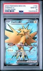 2023 POKEMON MEW EN-151 ULTRA RARE #192 ZAPDOS EX PSA 10