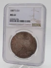 1887-S MORGAN DOLLAR NGC MS61 WOW