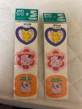 Pokemon Patch Early Era Pikachu Embroidered Badge Vintage Rare Collectible