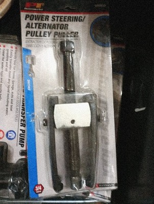 Performance Tool W80653 Pulley Puller,  1095