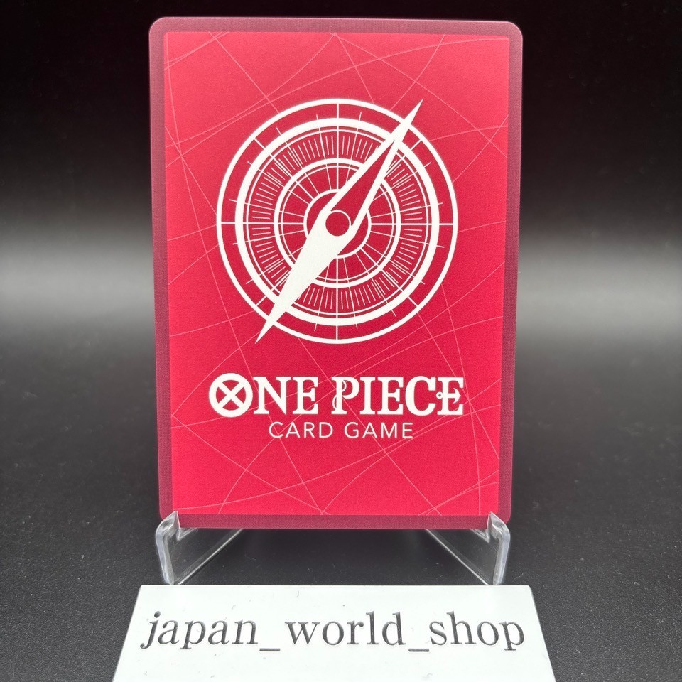 Monkey D Luffy L ST21-001 Parallel Starter Deck GEAR 5 ONE PIECE