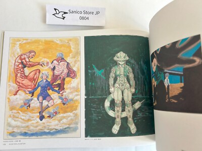 Yoshihiro Togashi Exhibition Limited Official Illustration Book