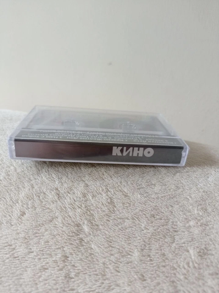 KINO "Black Album" cassette tape victor tsoi виктор цой кино - Image 3 of 3